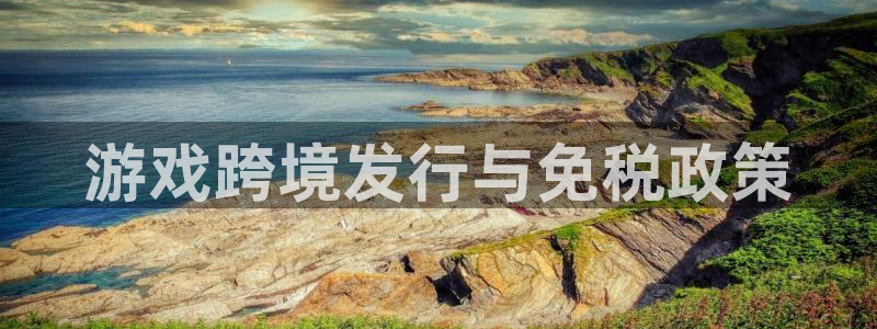 亿万28运动装有哪些品牌