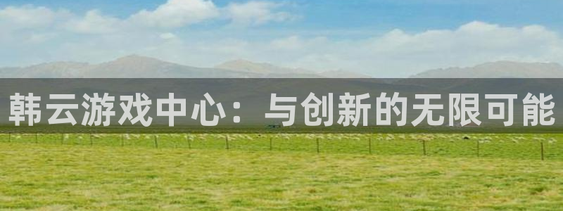 亿万28集团是什么企业