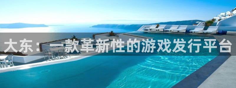 佛山亿万28电子商务